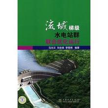 ��������һ������Ƶ����ͺ�������ʡί��� �ع�����������...